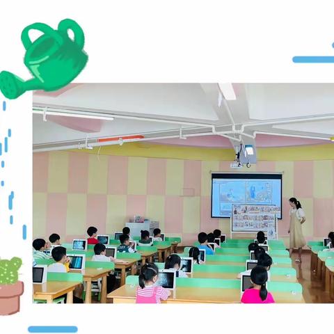 楚源曙光园大四班 第十六周周工作总结