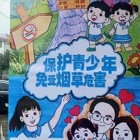 做不吸烟的新一代——琉璃中学举行“无烟日进校园”健康知识讲座