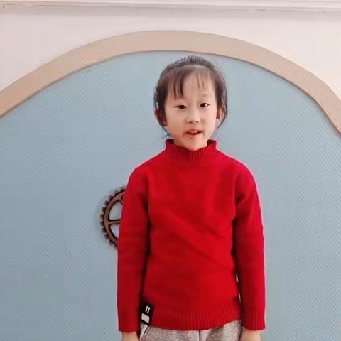 旭日班 [爱在春天,乐在自然]