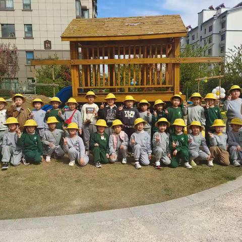 旭日班[遇见春天🌸“趣”春游]