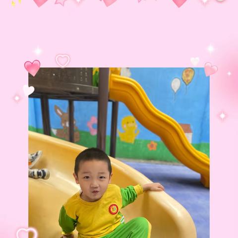 小一班第七周💗