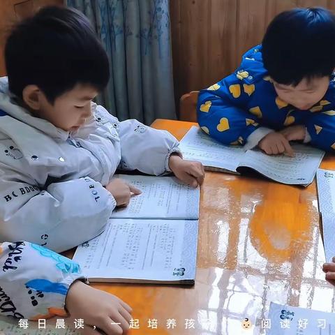 硕谦幼儿园—博学一班——第八周精彩回顾