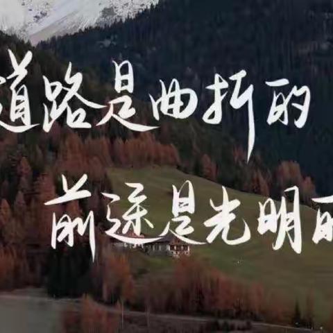 少年正当时，风华正茂