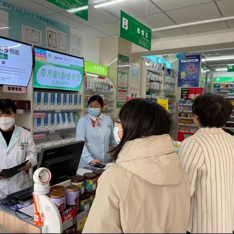 多措并举——全面开展食品药品安全检查