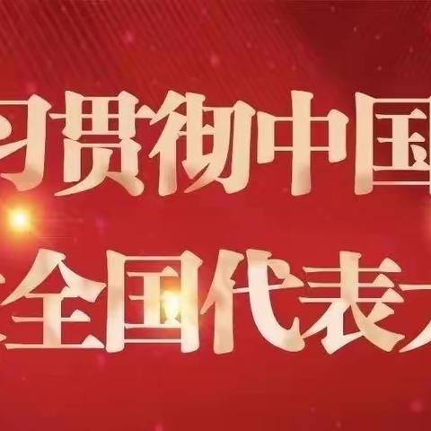 “手脑创思维之趣，社团助力智慧之路”——津南十三幼「博文奕趣」第7️⃣期社团《五子棋下棋技巧》