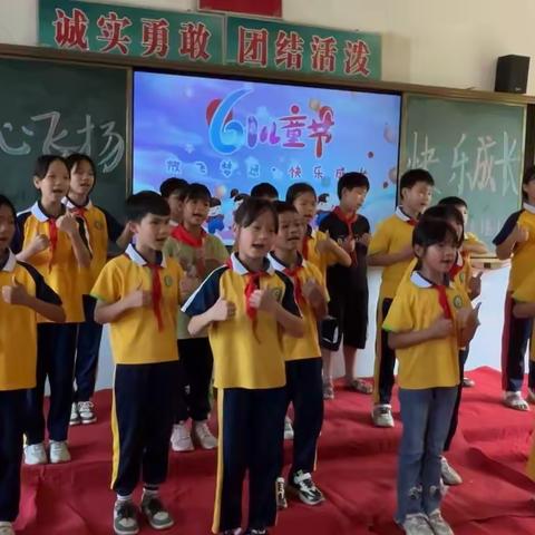 学习二十大，争做新时代好队员——塘蓬镇大垭小学开展庆祝“六一”合唱活动