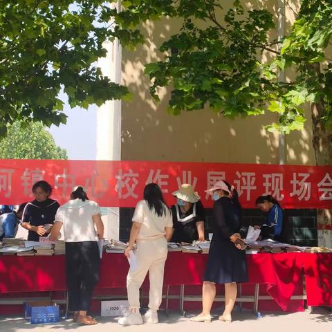 作业展评促提升   相互学习共成长