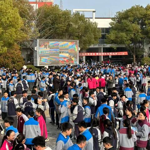 阅见乡情 读以致远——致远中学第十三届校园读书节之淘书市场盛大启幕