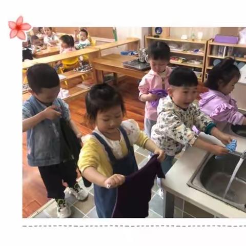 奥顿幼儿园小二班第十二周精彩回顾