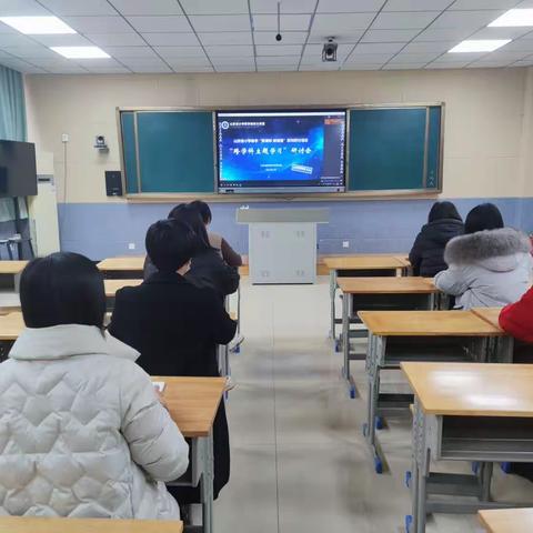 聚焦跨学科 践行新课标——日照市岚山区实验小学参加山东省小学数学“新课标 新课堂”系列研讨活动