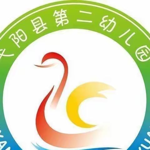 学乐思 行致远——江西省“国培计划（2022）”乡村幼儿园骨干教师递进教研培训