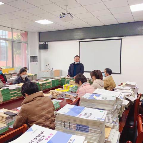 以检查促规范，以规范促提升——项城市公园路学校初中部作业教案检查活动纪实