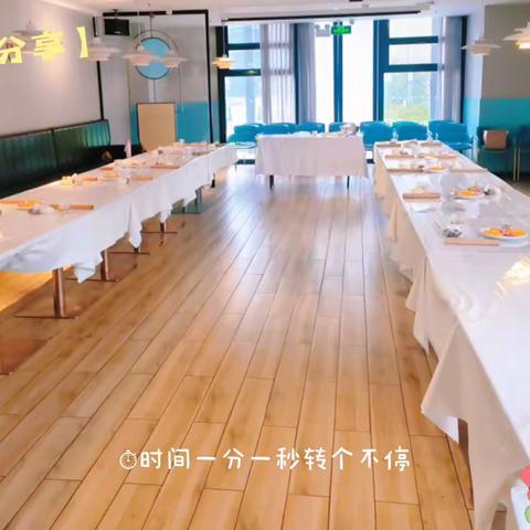 甜蜜流淌味蕾，幸福充满心间！嘉兴银行育儿俱乐部雪媚娘亲子DIY活动精彩回顾