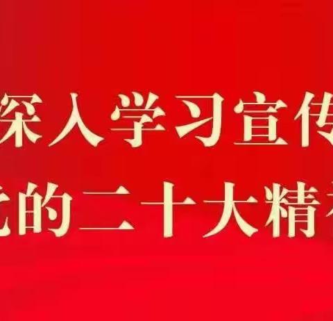 家校共育，让每位孩子在六中出彩——礼县第六中学召开七八年级家长会