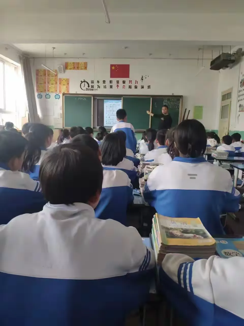 简篇-【“三抓三促”在行动】赛技能 展风采 互学习 共成长——礼县第六中学七年级教师教学技能大赛