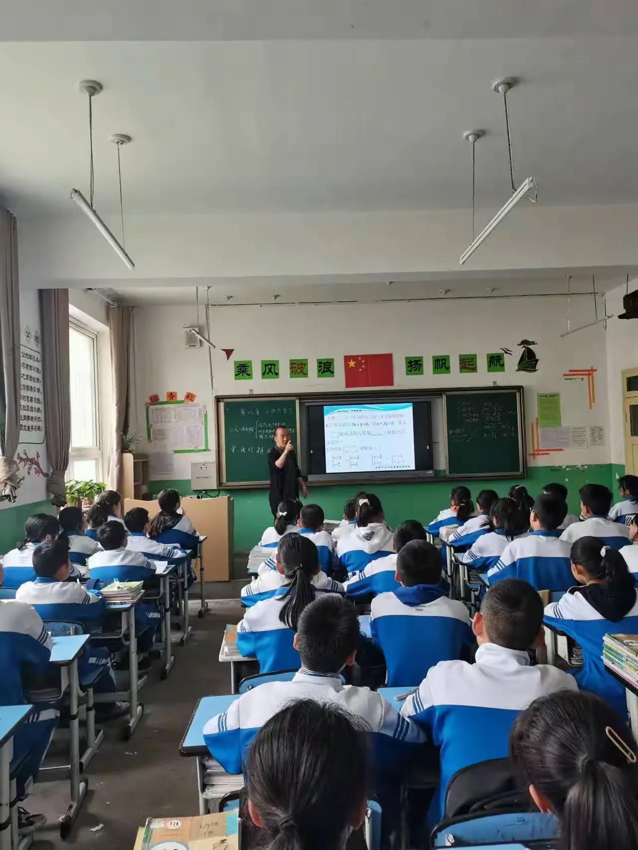 简篇-【“三抓三促”在行动】赛技能 展风采 互学习 共成长——礼县第六中学七年级教师教学技能大赛