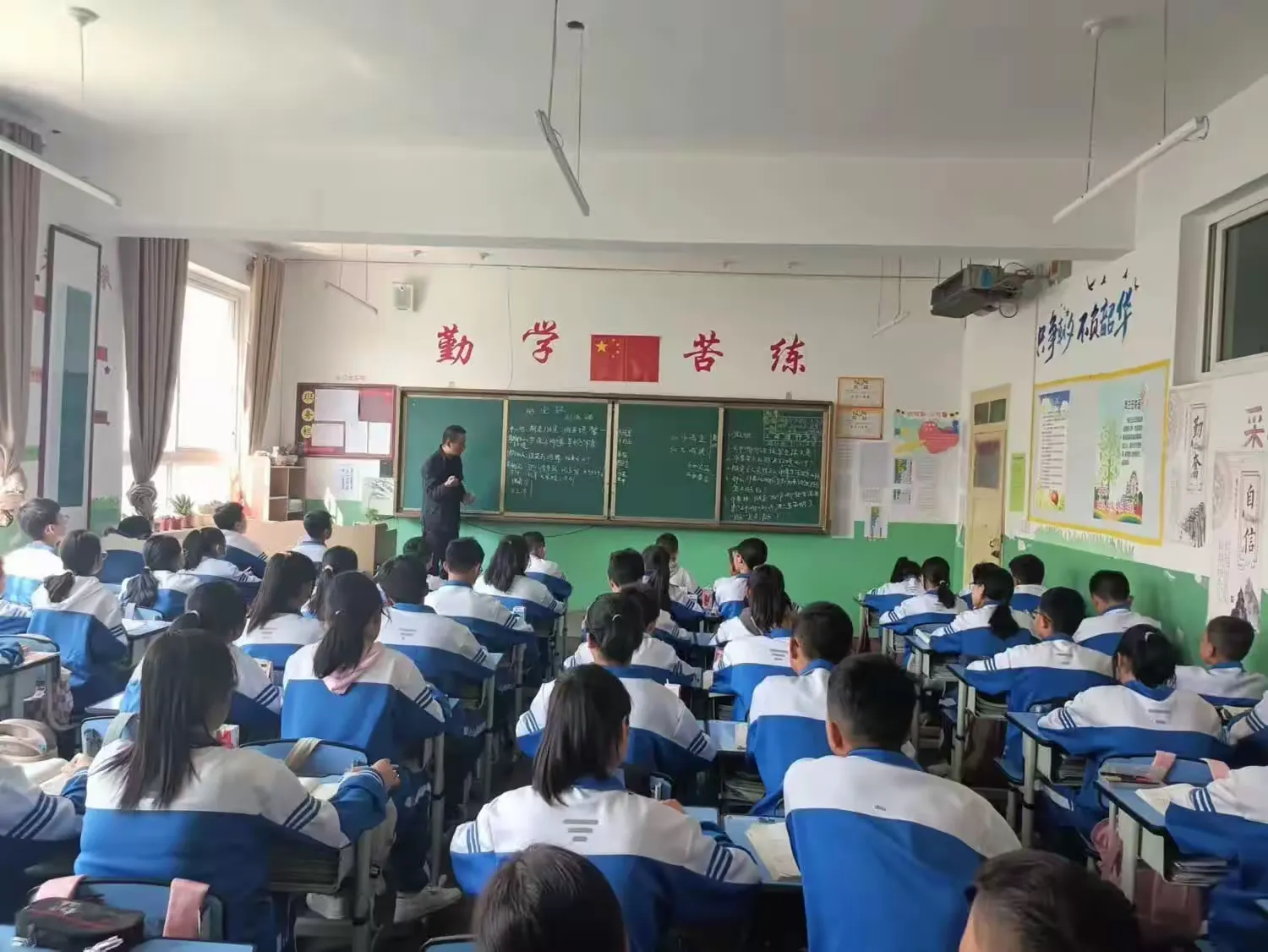 简篇-【“三抓三促”在行动】赛技能 展风采 互学习 共成长——礼县第六中学七年级教师教学技能大赛