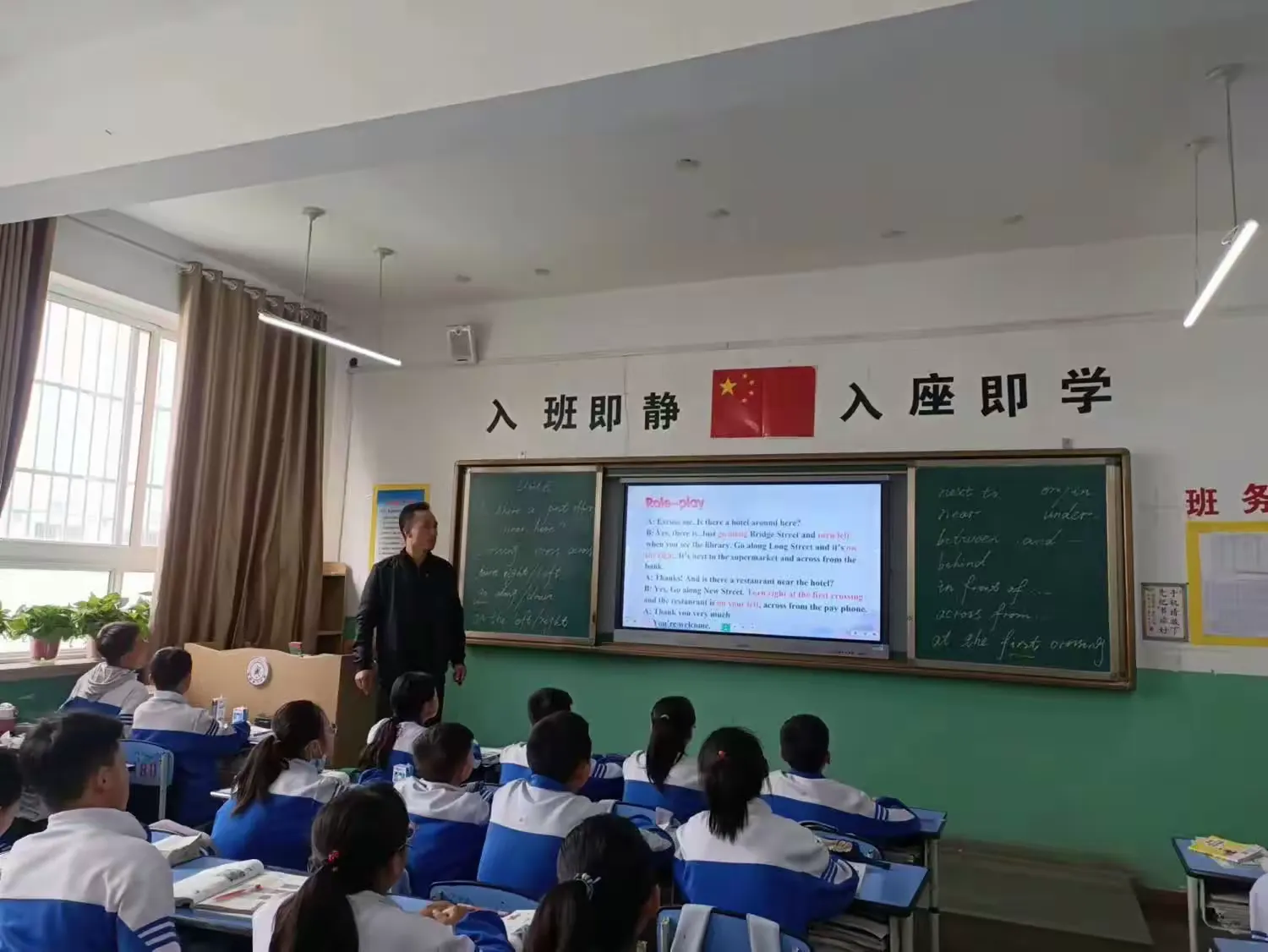 简篇-【“三抓三促”在行动】赛技能 展风采 互学习 共成长——礼县第六中学七年级教师教学技能大赛