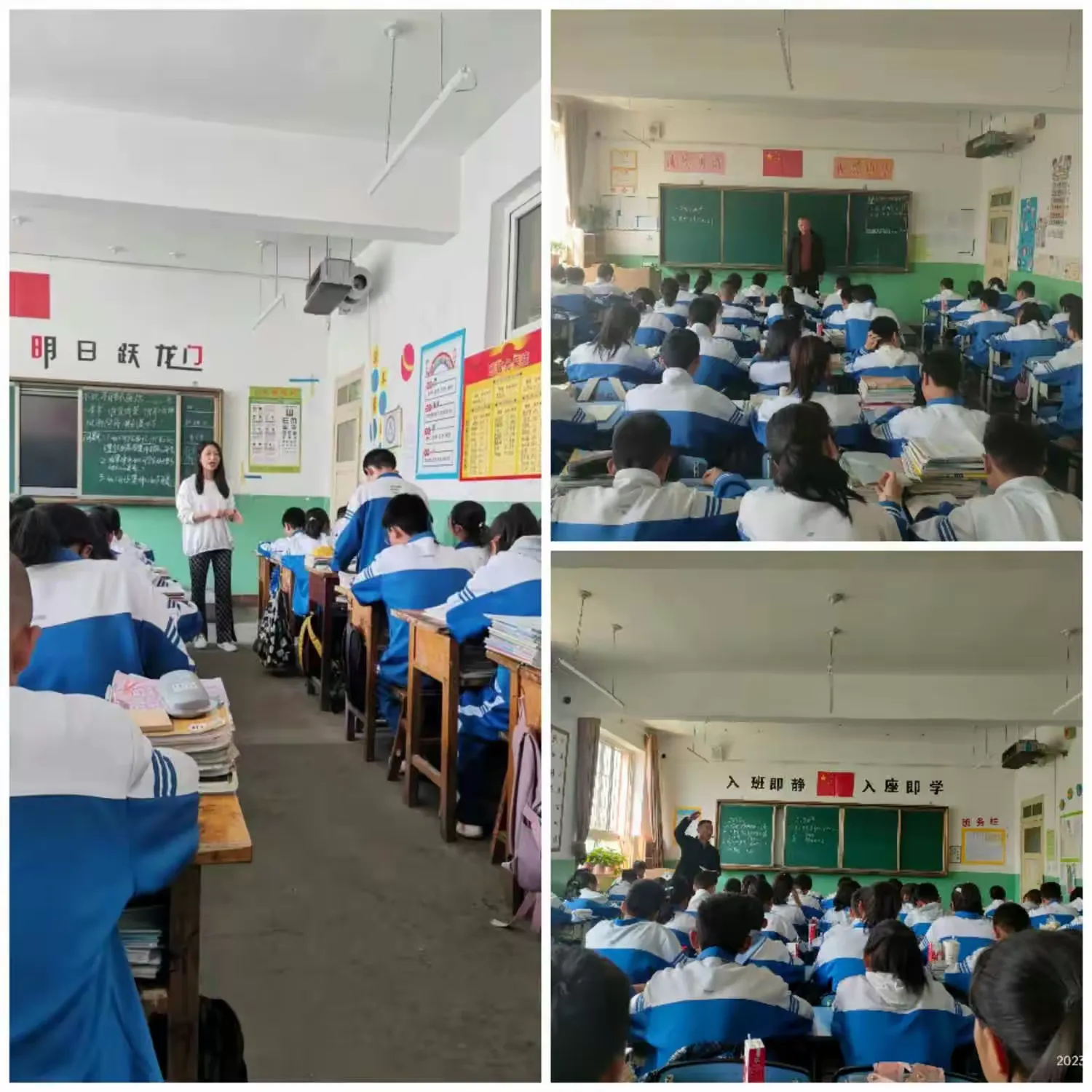 简篇-【“三抓三促”在行动】赛技能 展风采 互学习 共成长——礼县第六中学七年级教师教学技能大赛