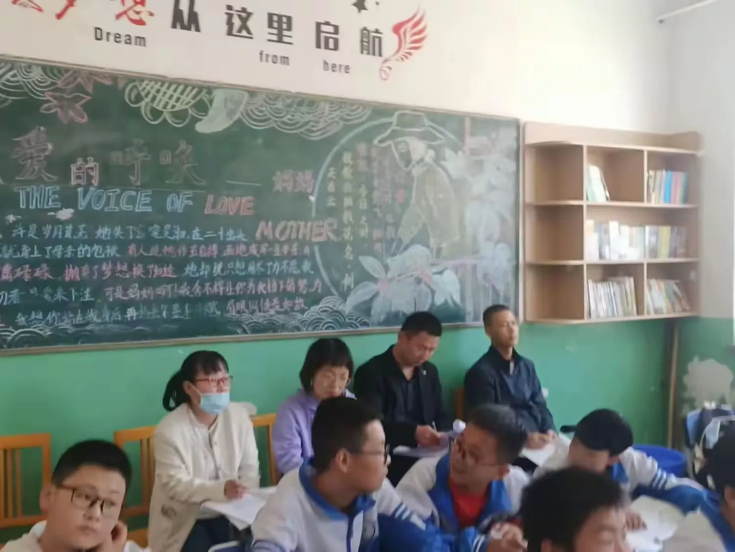 简篇-【“三抓三促”在行动】赛技能 展风采 互学习 共成长——礼县第六中学七年级教师教学技能大赛