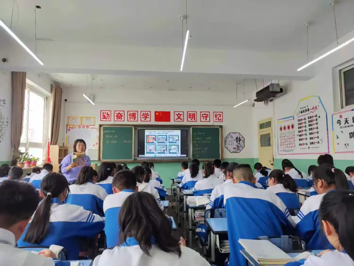 简篇-【“三抓三促”在行动】赛技能 展风采 互学习 共成长——礼县第六中学七年级教师教学技能大赛