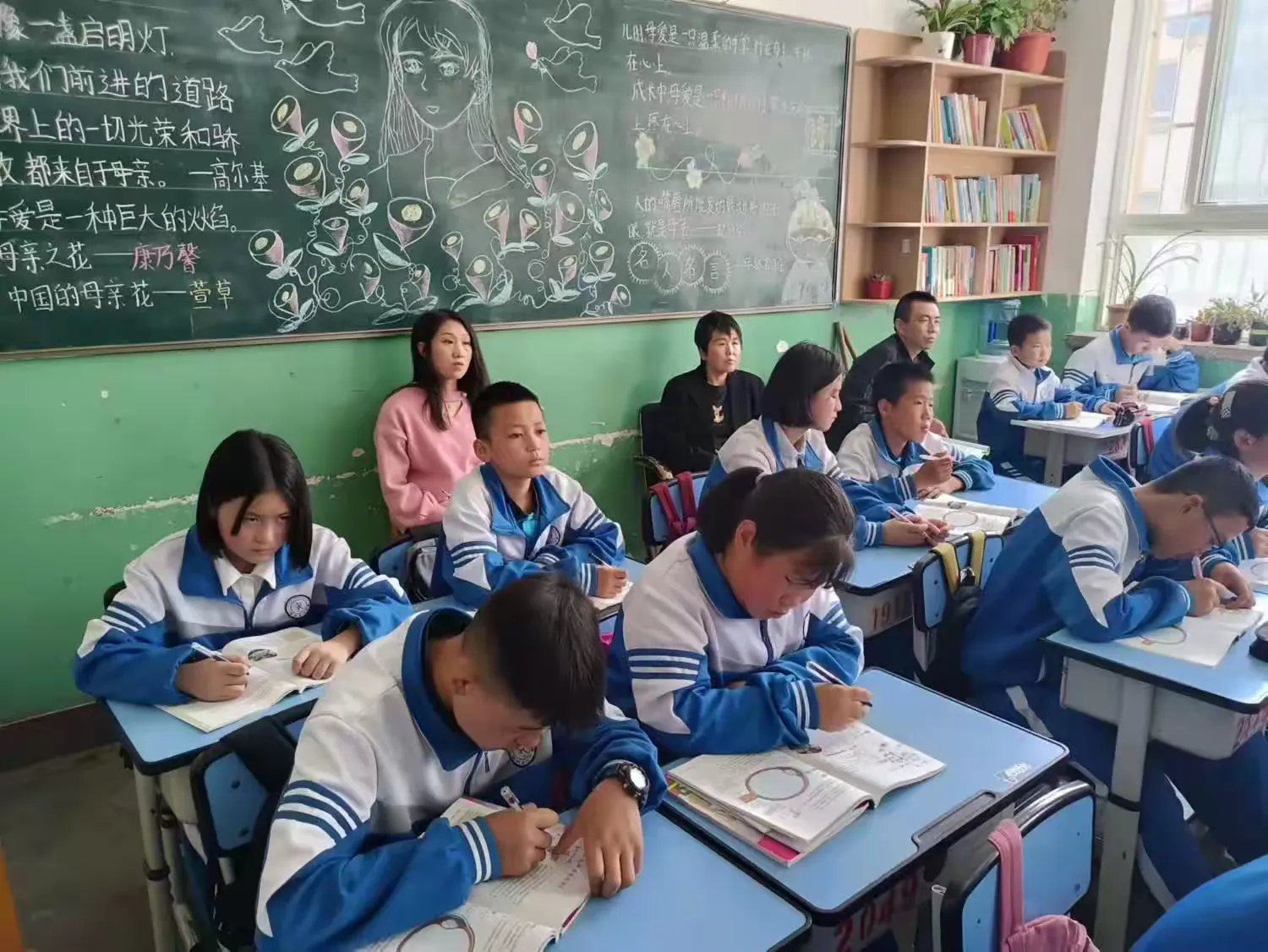 简篇-【“三抓三促”在行动】赛技能 展风采 互学习 共成长——礼县第六中学七年级教师教学技能大赛