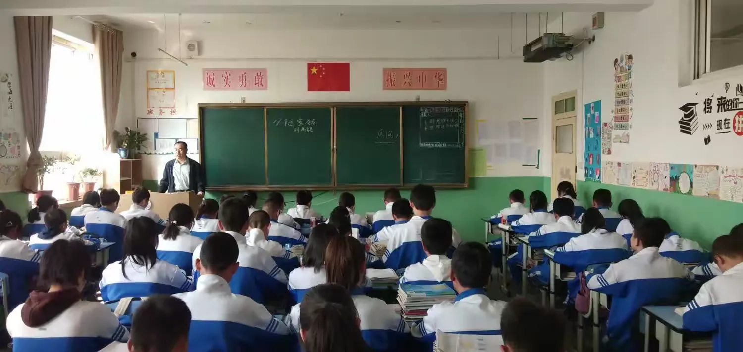 简篇-【“三抓三促”在行动】赛技能 展风采 互学习 共成长——礼县第六中学七年级教师教学技能大赛