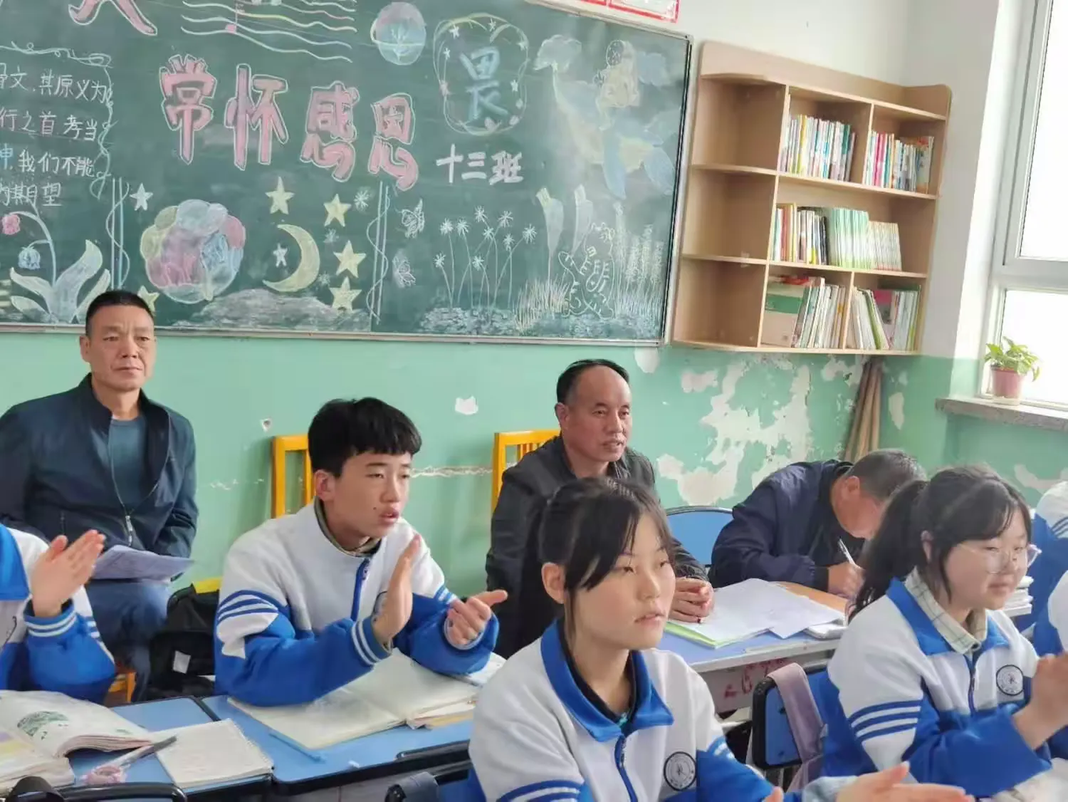简篇-【“三抓三促”在行动】赛技能 展风采 互学习 共成长——礼县第六中学七年级教师教学技能大赛