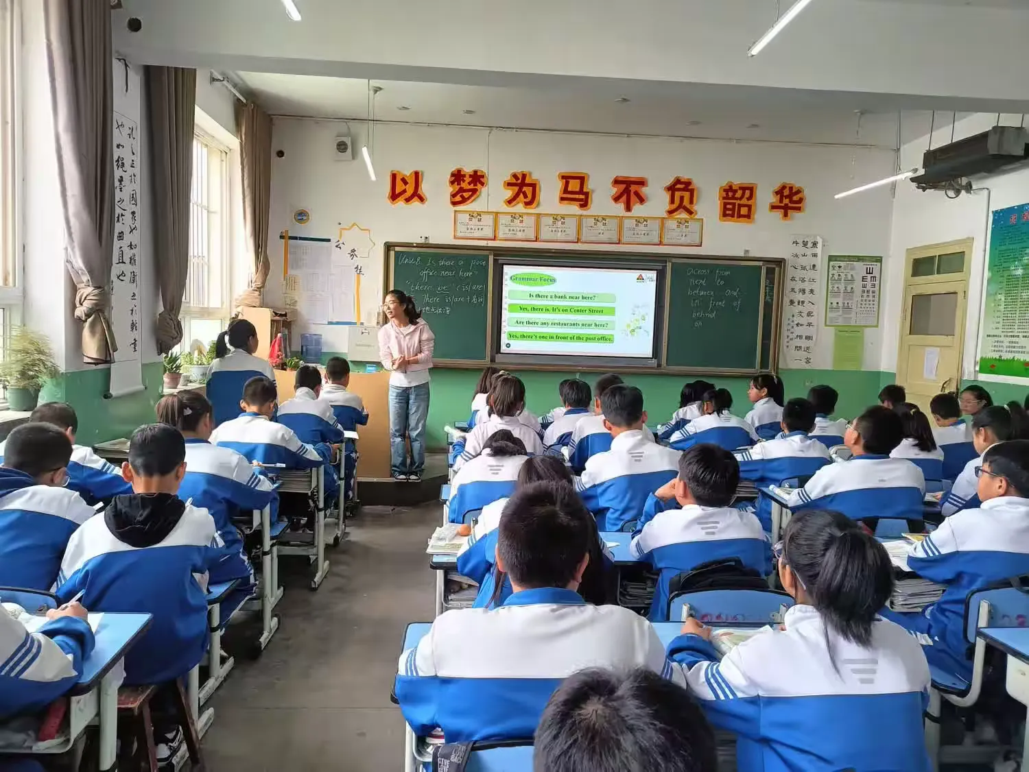 简篇-【“三抓三促”在行动】赛技能 展风采 互学习 共成长——礼县第六中学七年级教师教学技能大赛