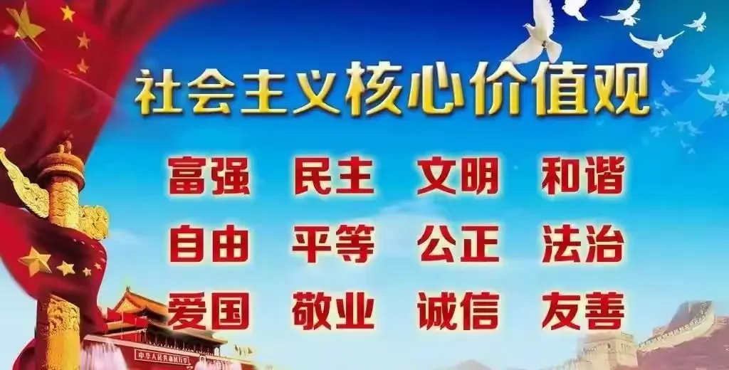 简篇-【“三抓三促”在行动】赛技能 展风采 互学习 共成长——礼县第六中学七年级教师教学技能大赛