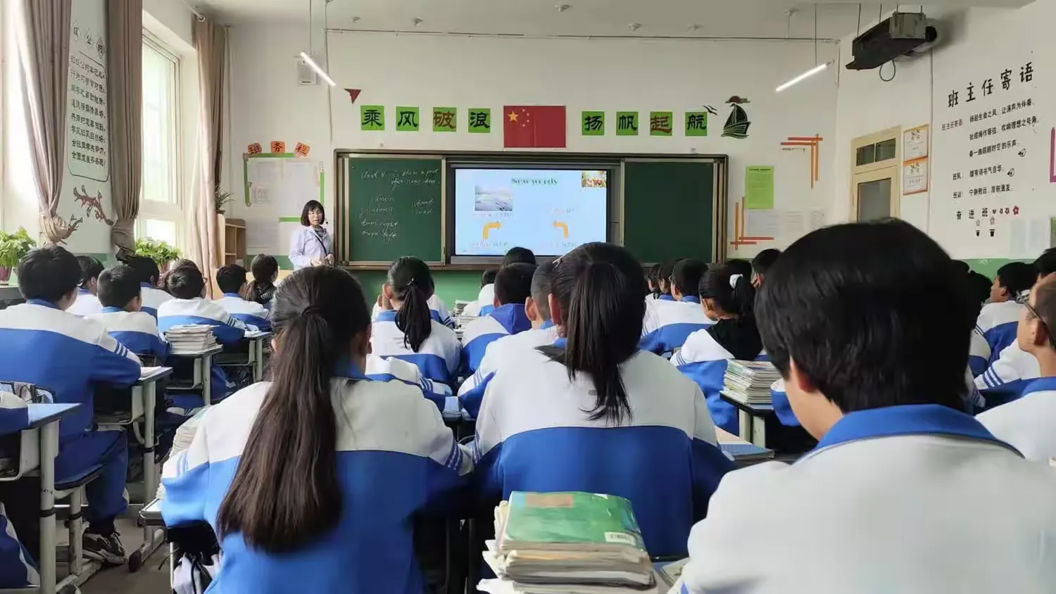 简篇-【“三抓三促”在行动】赛技能 展风采 互学习 共成长——礼县第六中学七年级教师教学技能大赛