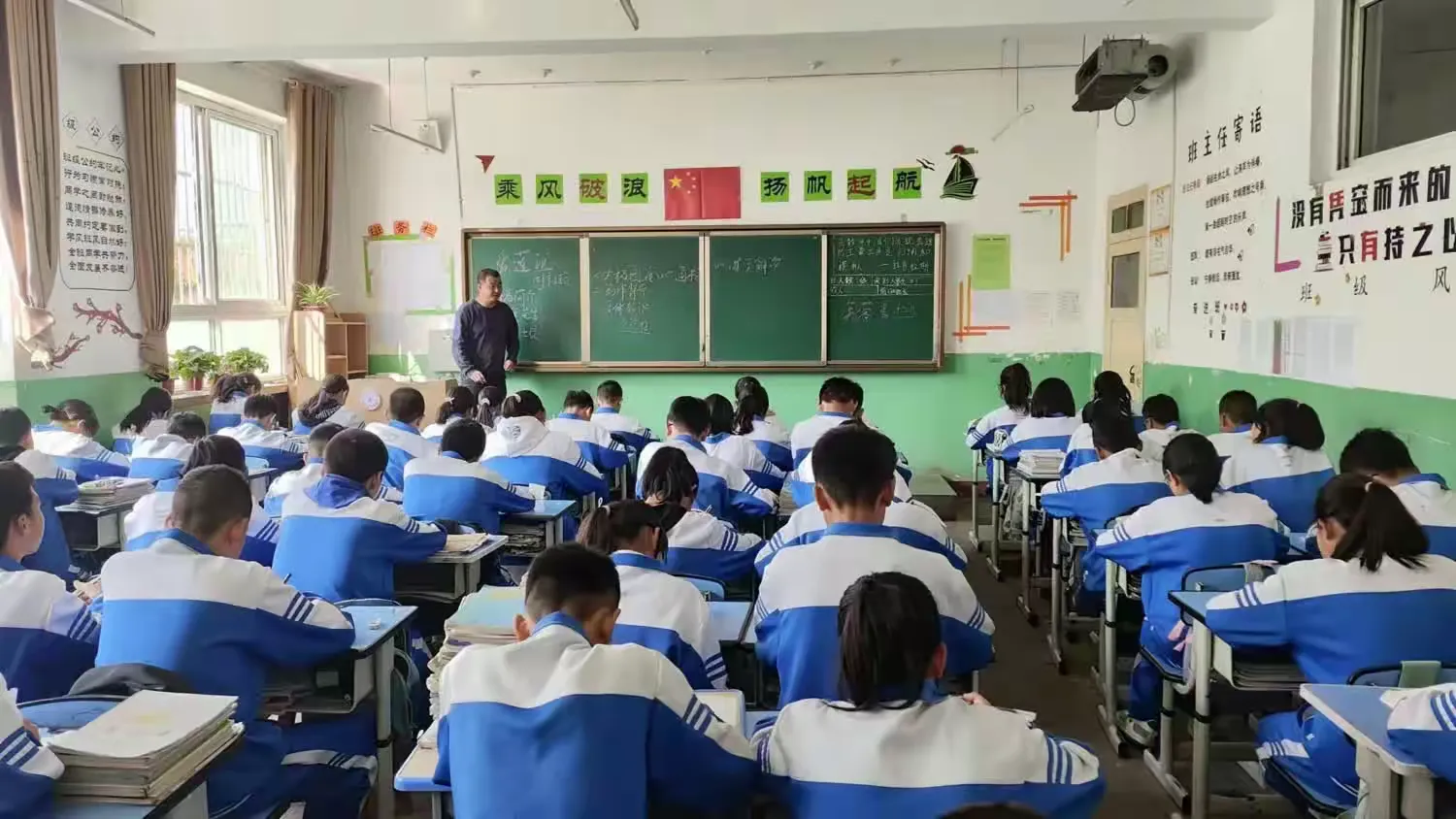 简篇-【“三抓三促”在行动】赛技能 展风采 互学习 共成长——礼县第六中学七年级教师教学技能大赛