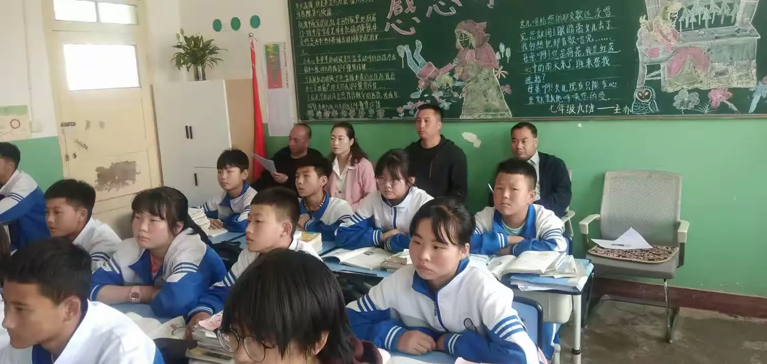 简篇-【“三抓三促”在行动】赛技能 展风采 互学习 共成长——礼县第六中学七年级教师教学技能大赛