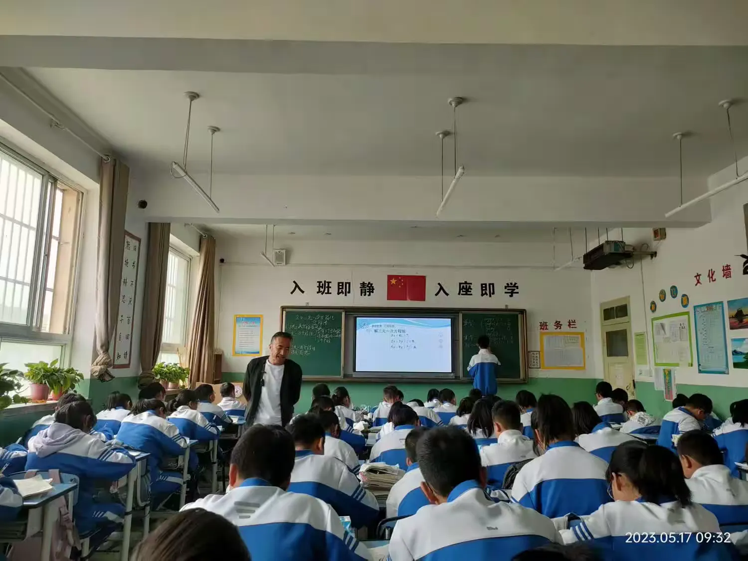 简篇-【“三抓三促”在行动】赛技能 展风采 互学习 共成长——礼县第六中学七年级教师教学技能大赛
