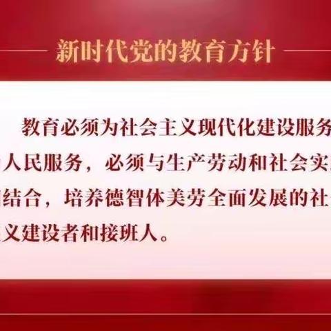 《亲子相伴，共享未来》——察右中期梦芽幼儿园满满三班家长半日开放活动