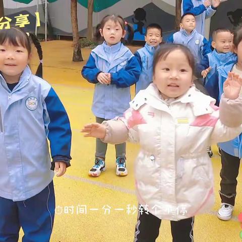 川幼春晖森林幼儿园中一班第七周精彩瞬间