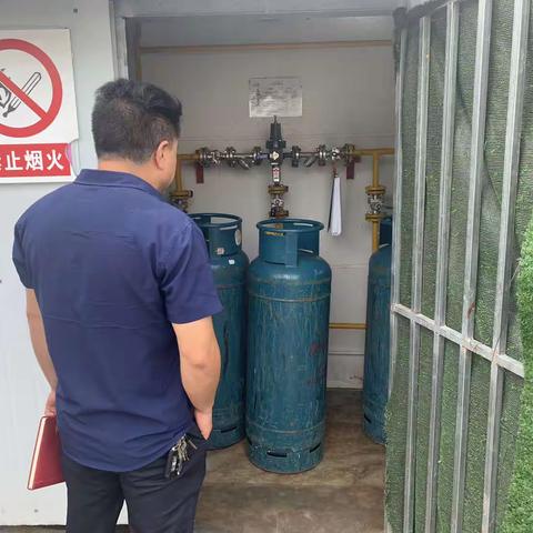 天涯区旅游和文化广电体育局联合相关部门对西岛景区开展用气安全大排查