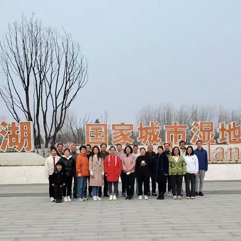 长治市城房中心举办“学习党的二十大• 阔步迈向新征程”主题健步行活动