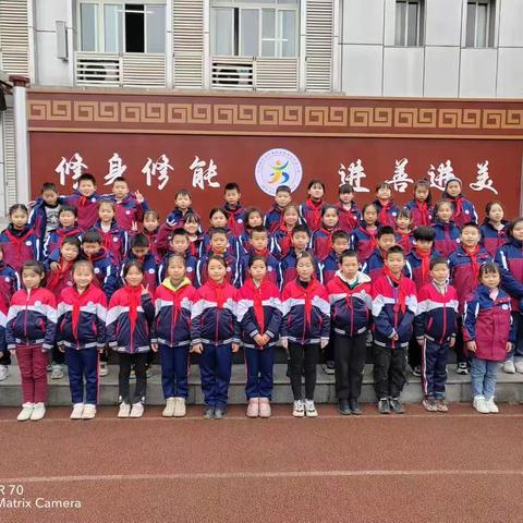 光阴在行走 岁月不停留 ——记进修附小四年级(2）班2023年春季学期散学典礼