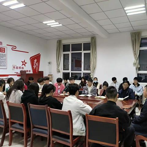 凝心聚力     续写新篇|经济管理学院学生会、自律委员会开展全体大例会