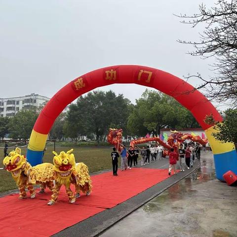 踔厉奋发战百日，勠力同心决中考——兴宾区凤凰八一中学2023年中考百日誓师大会