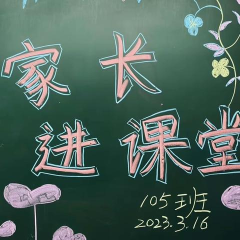 爱眼护眼，软乎乎的超轻发夹