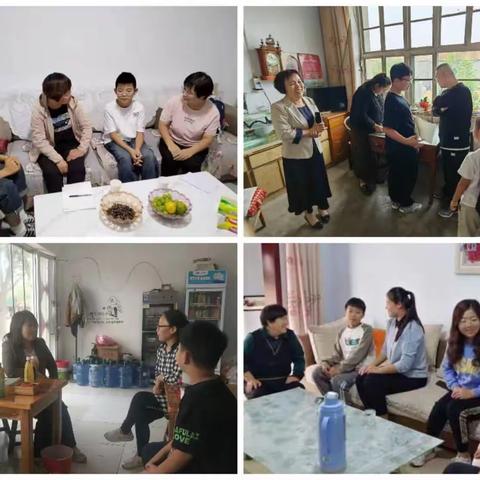 家校合作，共赢未来—乐陵市城西小学国庆假期家访纪实