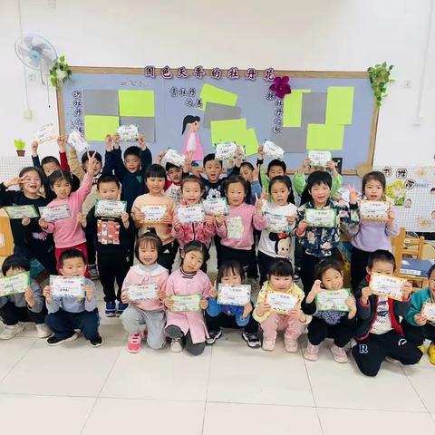 中一班幼儿精彩生活1⃣1⃣