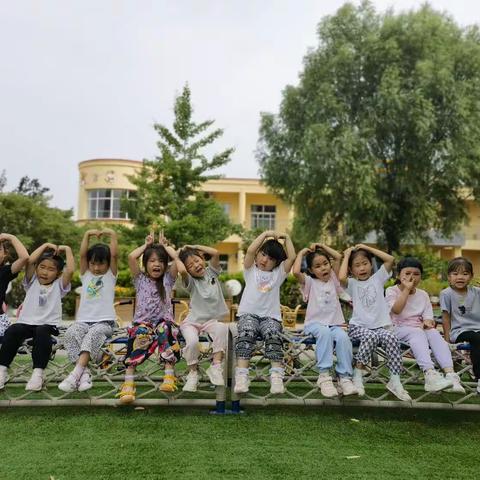 快乐的中班生活