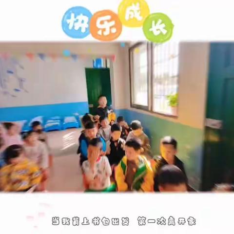 太子庙公办幼儿园大一班宝贝第六周剪影