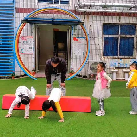 快乐活动开启😊