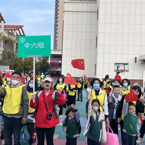 柏思特幼儿园中六班《踏春而行“趣”游记》亲子春游活动