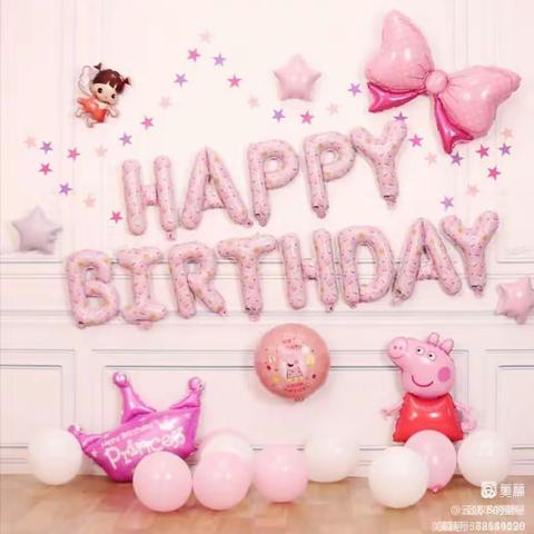 向日葵幼儿园幼儿园生日美篇——许熠小朋友，生日快乐！