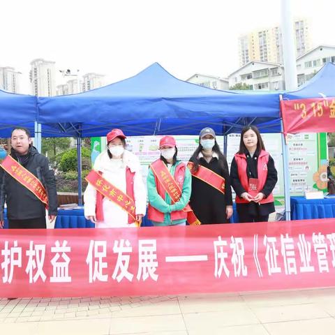 3·15国际消费者权益日，怀化“信之风”在行动